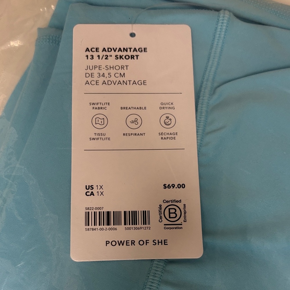 NWT Athleta‎ Ace Advantage High Rise 13.5" SKORT, Aqua, Size 1X - Picture 2 of 4